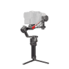 DJI RS 4 Pro (ZÁNOVNÍ) 