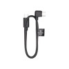 DJI RS L-Shaped Multi-Camera Control Cable (USB-C, 30 cm) 