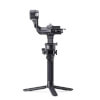 DJI RSC 2 