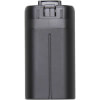 Mavic Mini Intelligent Flight Battery 