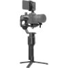 DJI Ronin-SC (Standard kit) 