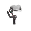 DJI RS 3 Combo 