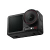 DJI Osmo Action 5 Pro Standard Combo 