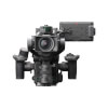 DJI Ronin 4D 4-Axis Cinema Camera 8K Combo 