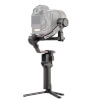 DJI RS 2 