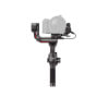 DJI RS 3 Combo 