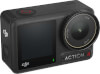 DJI Osmo Action 4 Standard Combo 