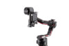 DJI R Vertical Camera Mount 