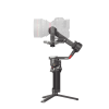DJI RS 4 Pro (ZÁNOVNÍ) 