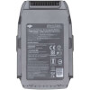 Mavic 2  Intelligent Flight Battery 