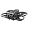 DJI Avata 2 Fly Smart Combo (Three Batteries) 