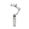 DJI Osmo Mobile 7 