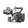 DJI Ronin 4D 4-Axis Cinema Camera 8K Combo 