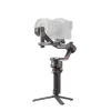 DJI RS 4 Pro (ZÁNOVNÍ) 