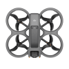 DJI Avata 2 Fly More Combo (Three Batteries) 