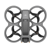 DJI Avata 2 Fly Smart Combo (Three Batteries) 