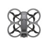 DJI Avata 2 Pro-View Combo (Three Batteries) 