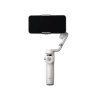 DJI Osmo Mobile 6 (Platinum Gray） 