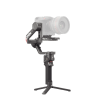 DJI RS 4 Pro (ZÁNOVNÍ) 