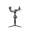 DJI RS 3 Combo 