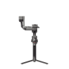 DJI RS 4 Pro (ZÁNOVNÍ) 