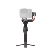 DJI RS 4 Pro (ZÁNOVNÍ) 