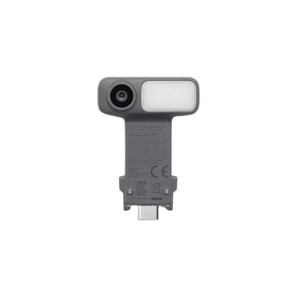 DJI OM Multifunctional Module 2