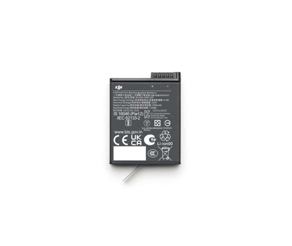 DJI Osmo Action Extreme Battery Plus